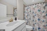 1008 Holden Road - Photo 23