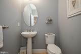 12 Brown Lane - Photo 26