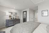 16 Democracy Mews - Photo 16