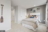 16 Democracy Mews - Photo 19