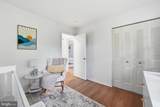 10196 Bessmer Lane - Photo 38