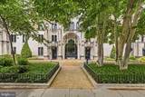 1701 16TH Street - Photo 1