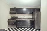 1836 Metzerott Road - Photo 15
