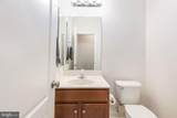 25151 Sweet Myrtle Square - Photo 10