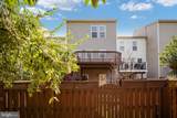 25151 Sweet Myrtle Square - Photo 2