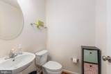 25151 Sweet Myrtle Square - Photo 25