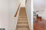25151 Sweet Myrtle Square - Photo 26