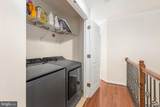 25151 Sweet Myrtle Square - Photo 40