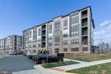 12850 Mosaic Park Way - Photo 2