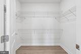 12850 Mosaic Park Way - Photo 24