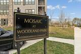 12850 Mosaic Park Way - Photo 3