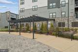 12850 Mosaic Park Way - Photo 41