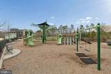 12850 Mosaic Park Way - Photo 45