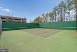 12850 Mosaic Park Way - Photo 46