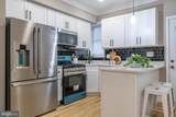 3924 Norfolk - Photo 11