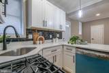 3924 Norfolk - Photo 14