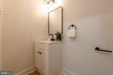 3924 Norfolk - Photo 15