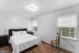2226 Harpoon Drive - Photo 29