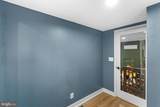 2226 Harpoon Drive - Photo 39