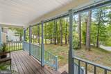 2226 Harpoon Drive - Photo 4