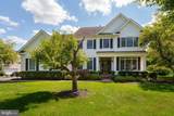 2 Aronimink Court - Photo 2