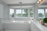 2 Aronimink Court - Photo 27