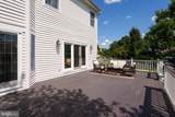 2 Aronimink Court - Photo 38