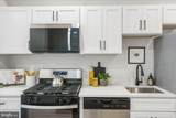 1208 Glyndon Avenue - Photo 17