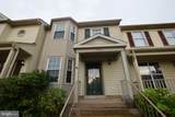 7851 Brookview Court - Photo 11