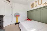 75 Comfort Road - Photo 21
