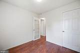 2908 Jermantown Road - Photo 40