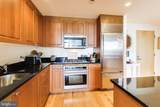 6820 Wisconsin Avenue - Photo 15