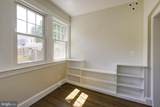 3712 Garfield Street - Photo 17