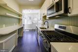 3712 Garfield Street - Photo 19