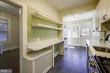 3712 Garfield Street - Photo 20