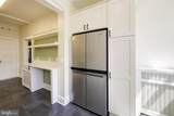 3712 Garfield Street - Photo 22