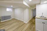 3712 Garfield Street - Photo 45