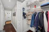 3291 Sutton Place - Photo 4