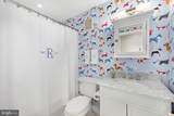 3291 Sutton Place - Photo 6
