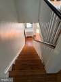 633 Brill Street - Photo 7