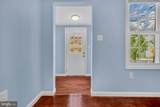 202 Oak Street - Photo 11