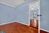 202 Oak Street - Photo 15