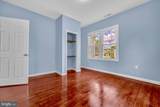 202 Oak Street - Photo 17