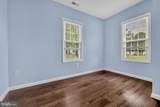 202 Oak Street - Photo 18