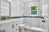 202 Oak Street - Photo 20