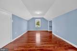 202 Oak Street - Photo 26