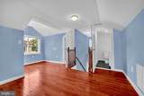 202 Oak Street - Photo 27