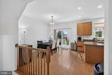 970 Alexandria Way - Photo 12