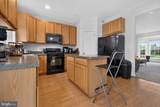 970 Alexandria Way - Photo 15