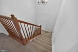 970 Alexandria Way - Photo 17